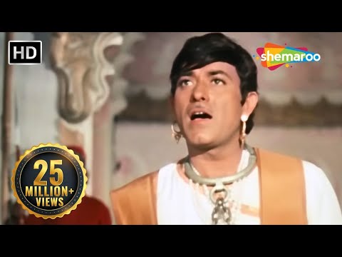 Tujko Pukare Mera Pyar (Part 1) | Neel Kamal (1968) | Raj Kumar | Waheeda Rehman | Sad Hindi Song