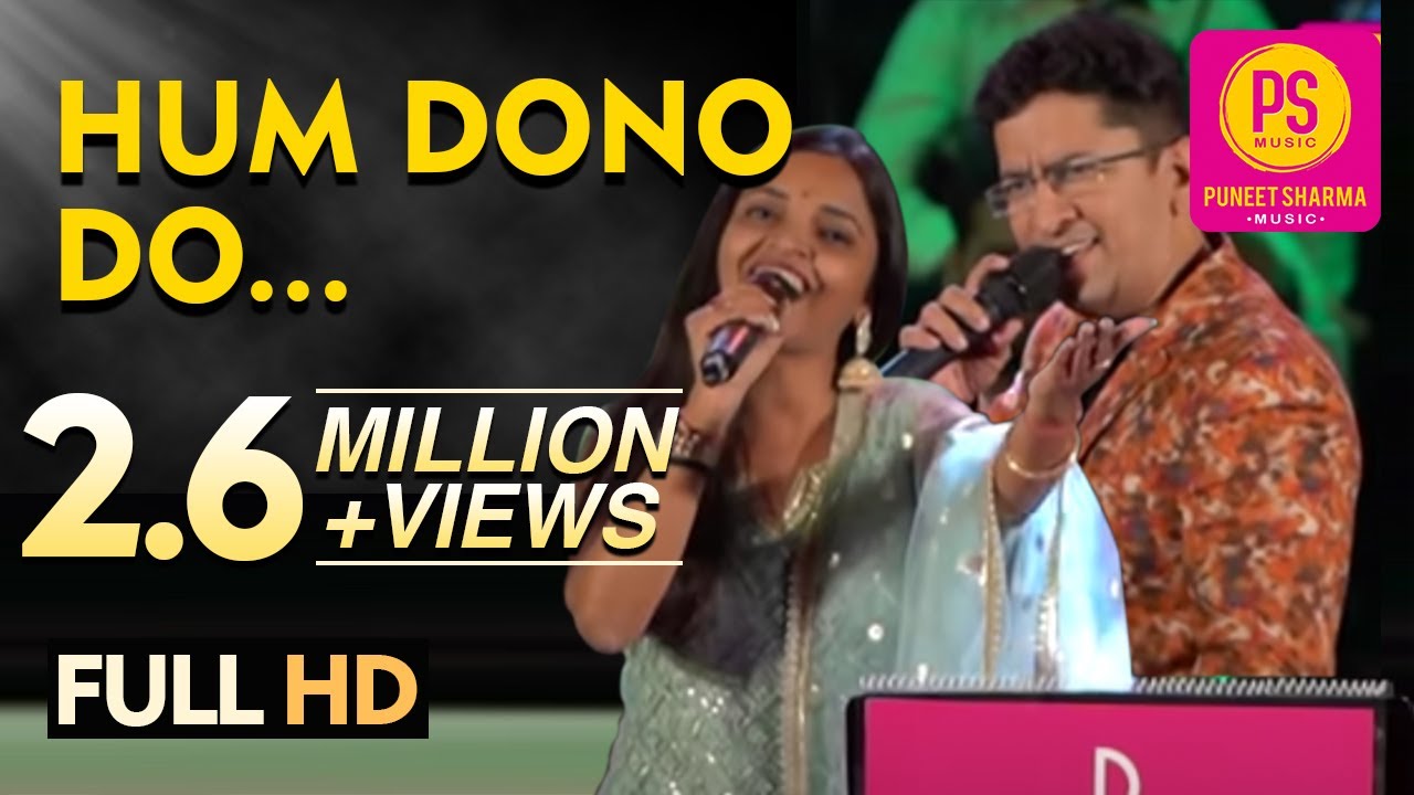 Hum Dono Do Premi Song | Kishore & Lata | Rajesh Khanna