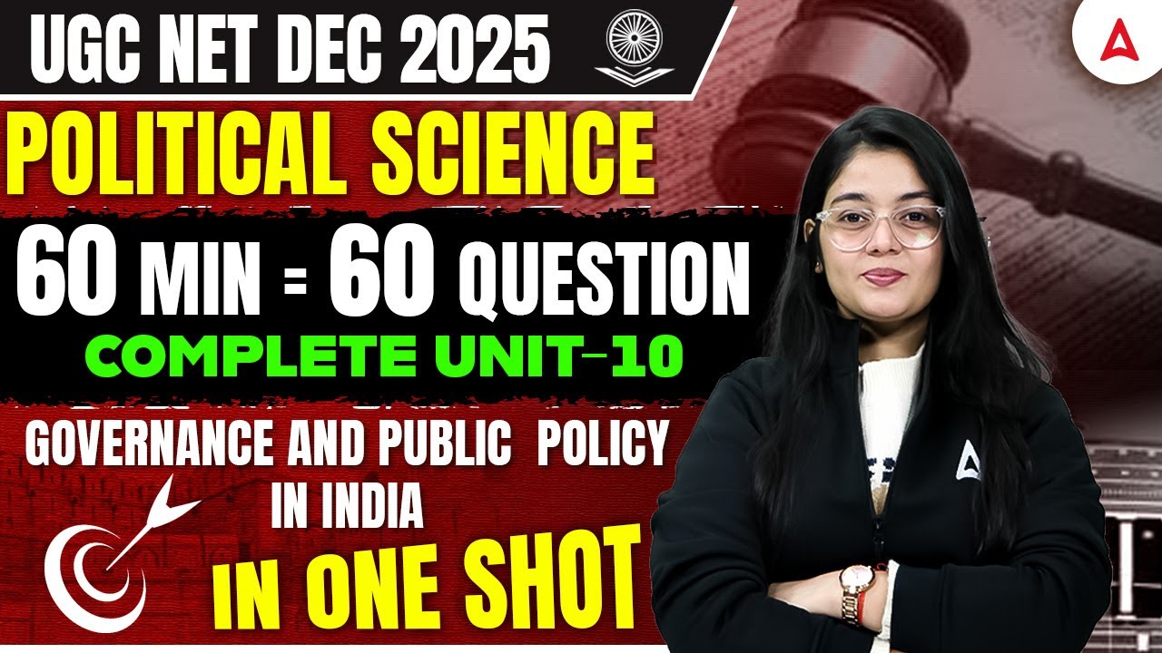 UGC NET Political Science | UGC NET Political Science Governance And Public Policy In India PYQ's