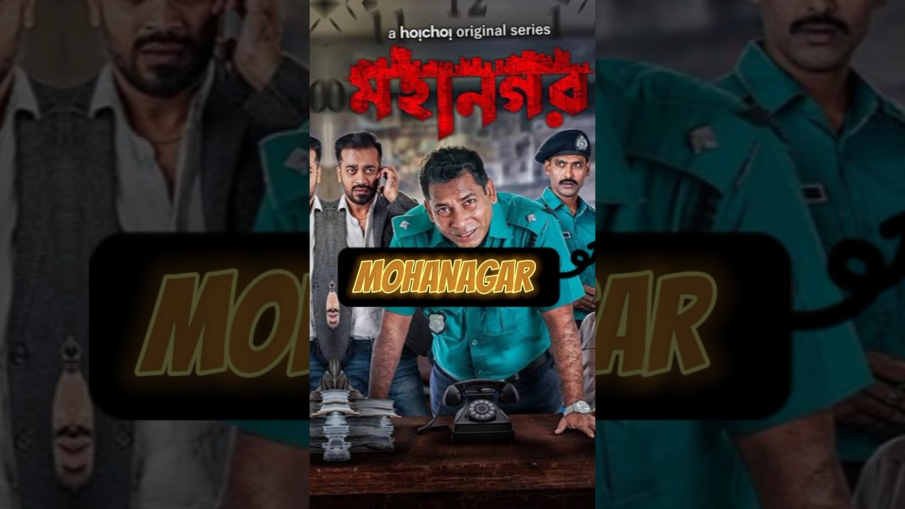 TOP 10 Top 10 Bangladeshi Web Series 🎬