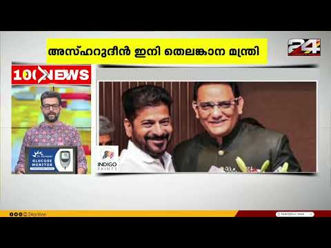 100 News | 100 Top News Of The Day | Dr Unmesh Sivaraman | 01 November 2025 | 24 News