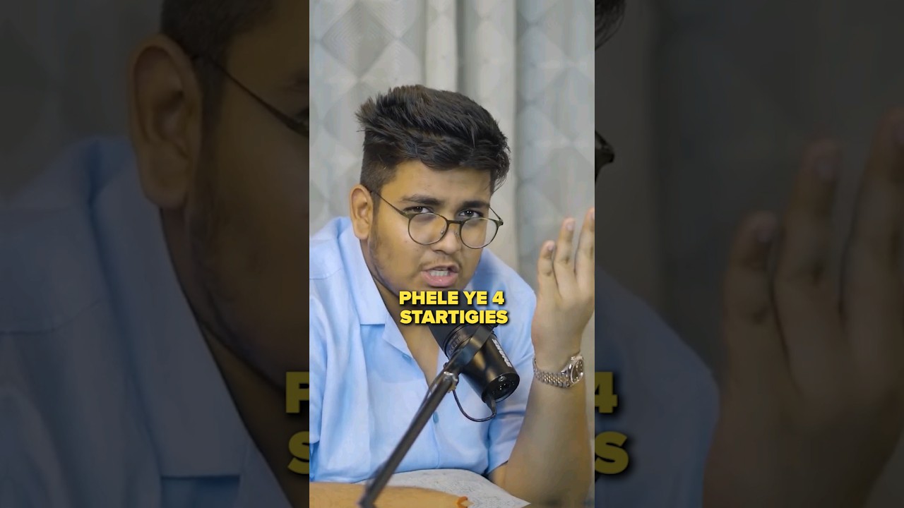 Trading में Entry कब ले ? || 4 Important strategy