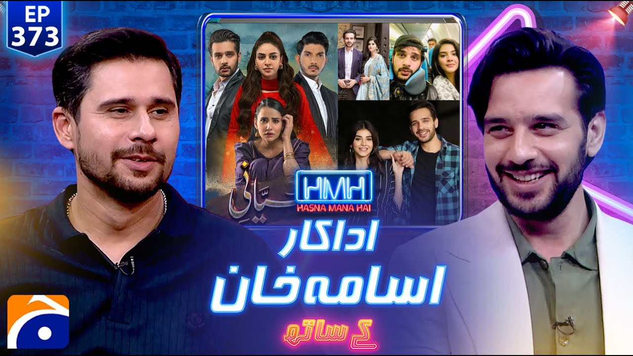 Usama Khan on Hasna Mana Hai with Tabish Hashmi - Episode 373