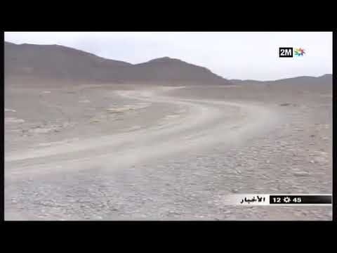 Tazimamart on TV2M Morocco (2018)