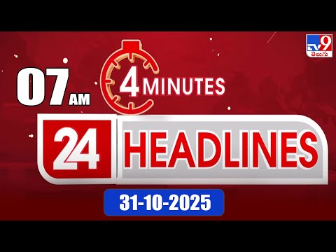 4 📰 4-Minute News Update | Trending Headlines on October 31, 2025, at 7 AM