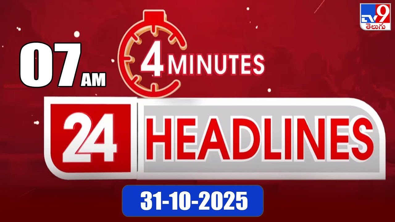 4 📰 4-Minute News Update | Trending Headlines on October 31, 2025, at 7 AM