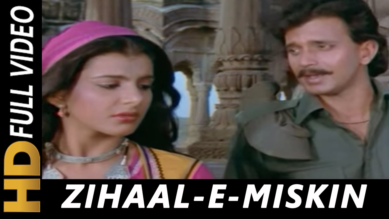 Zihaale - E-Miskin (Original Song) | Ghulami (1985) | Mithun, Lata Mangeshkar & Shabbir Kumar 🎶