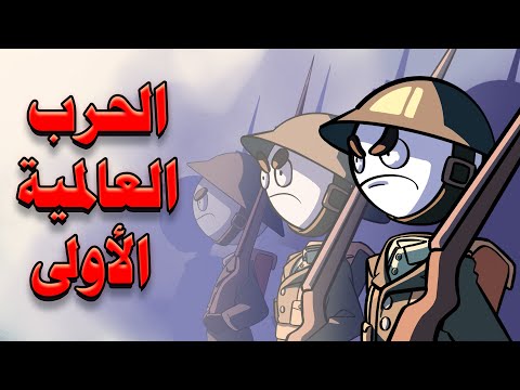  حسين عبدالله Hussain Abdullah