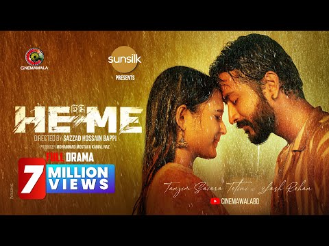 HeMe | Full Drama | Sazzad Hossain Bappi | Yash Rohan | Tanjim Saiara Totini | New Bangla Natok 2025