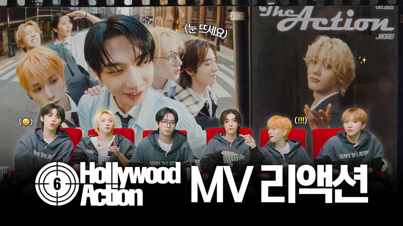 BOYNEXTDOOR's 'Hollywood Action' MV First Impressions & Epic Fight Scene🔥