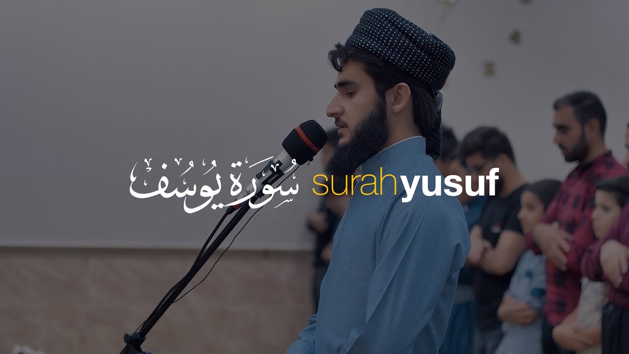 Beautiful Quran Recitation Surah Yusuf by Yusuf Othman 🎶
