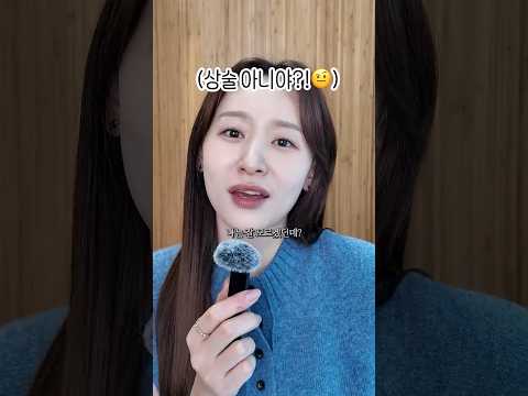 전직 화장품 출신 언니의 화잘먹 패드 고르는 법 3가지✨(feat.자극 없는 패드 고르기)