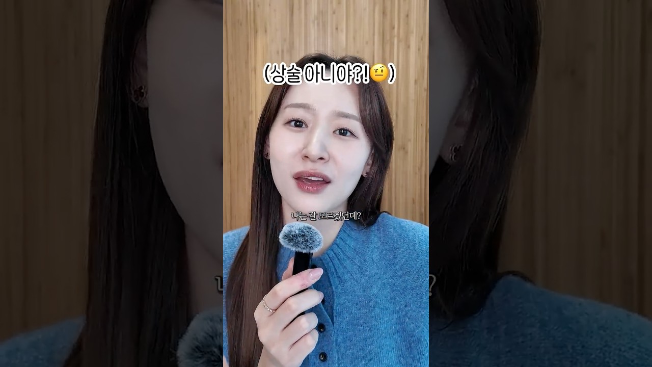 전직 화장품 전문가 언니가 알려주는 자극 없는 화잘먹 패드 선택법 3가지✨