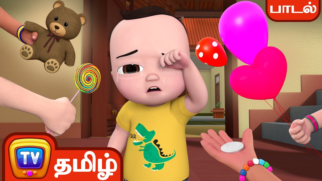 பாப்பா அழாதே பாடல் (Pappa Azhadhey) – ChuChu TV Baby Songs Tamil Rhymes for Kids