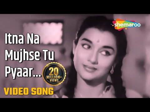 Itna Na Mujhse Tu Pyaar Badha (Duet) - HD Video | Chhaya(1961) | Lata Mangeshkar | Sunil D, Asha P