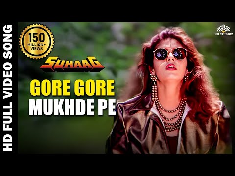 Gore Gore Mukhde Pe Kala Chashma (HD) | Suhaag (1994) Song | Akshay Kumar, Nagma | 90’s Hit Song