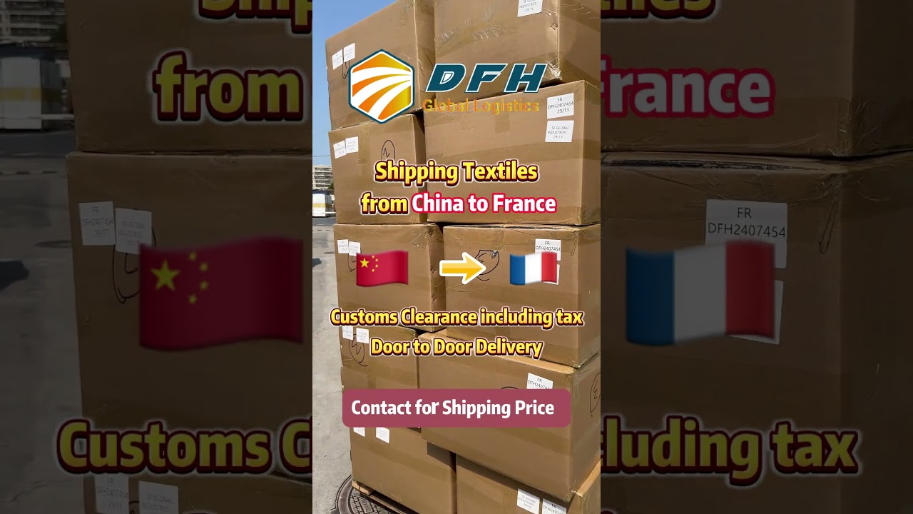 China to France Door-to-Door Shipping 🚚