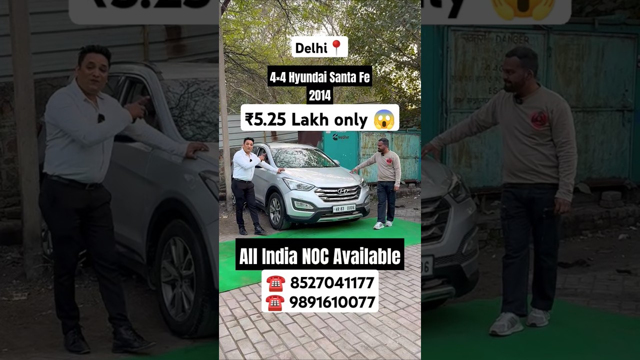 Best Deal! Affordable 4×4 Hyundai Santa Fe at Laxmi Motors 🚗
