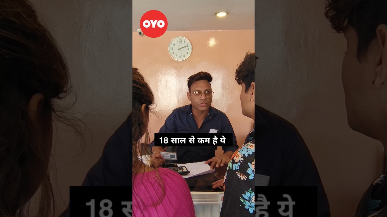 OYO में फसी, 18 साल से कम है ये🤣🤣 #papakipari #trending #shorts #oyorooms #youtubeshorts