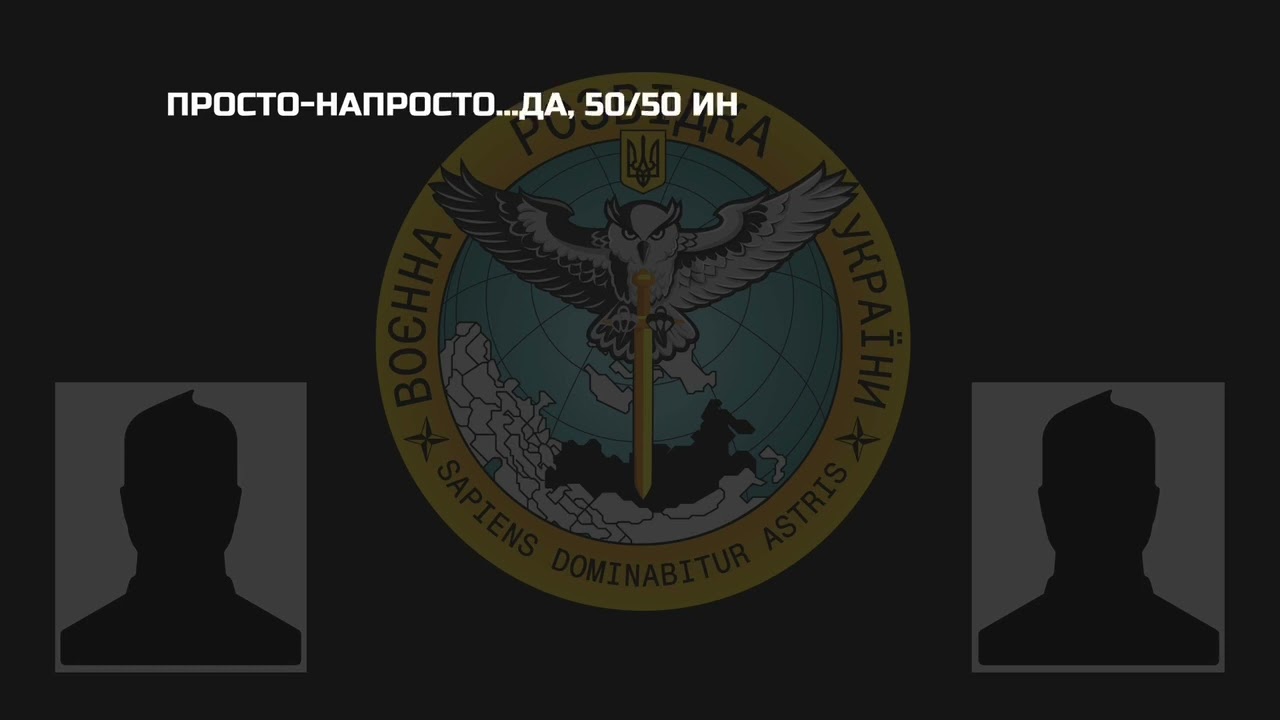 РФ попереджає про можливі провокації у Шебекино ⚠️