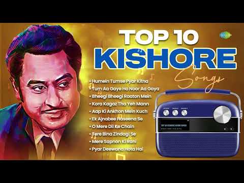 Top 10 Kishore Kumar Songs | Humein Tumse Pyar Kitna | Tum Aa Gaye Ho Noor Aa Gaya | Old Songs