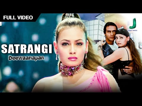 Satrangi | Deewanapan | Arjun Rampal | Dia Mirza | Bollywood Classic | Jjust Music