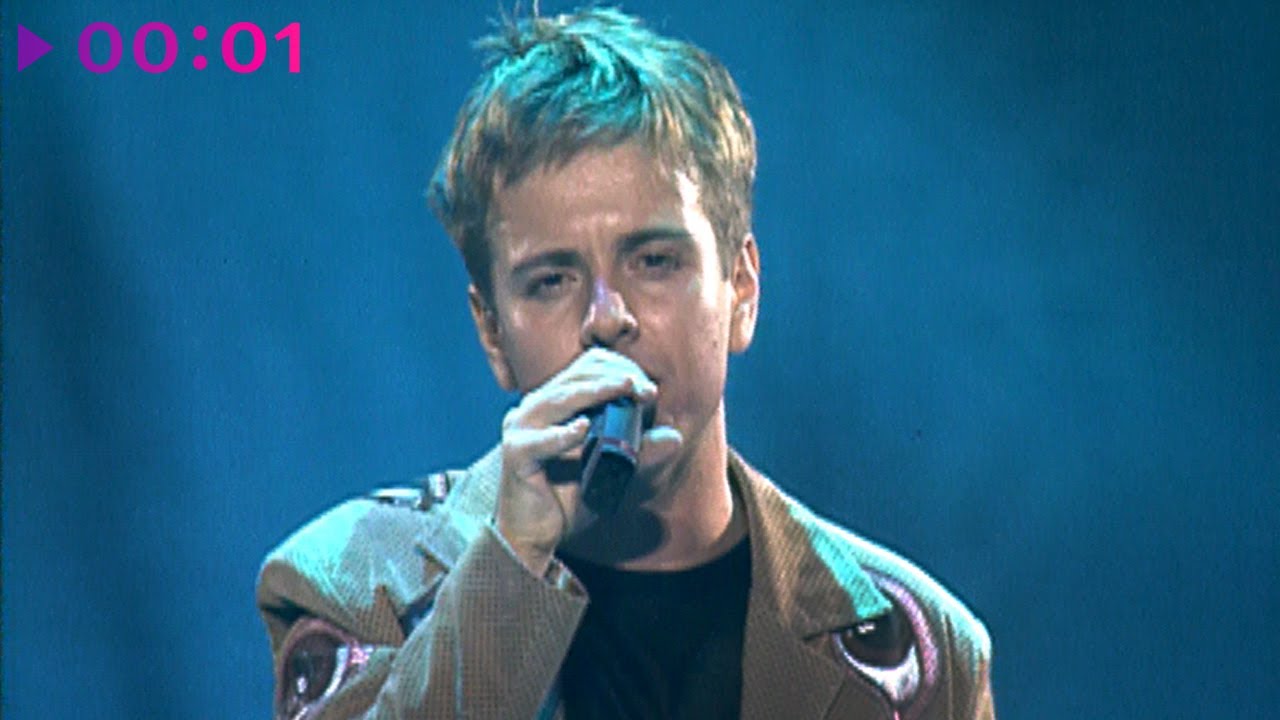 Андрей Губин - Птица (1998) 🎶