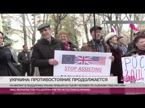 Российские стратегические вооружения останутся без американского контроля