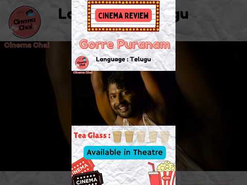 Gorre Puranam Movie Review #gorrepuranam #telugumovie #trending #trendingshorts #moviereview #viral