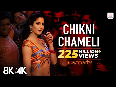 Chikni Chameli - 8K/4k Music Video | Katrina Kaif, Hrithik | Agneepath | Shreya Ghoshal | Ajay-Atul