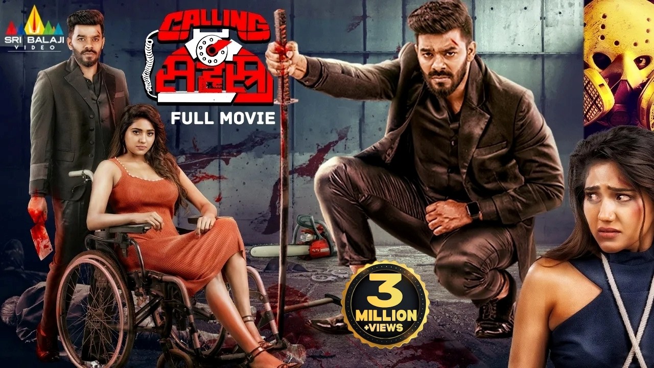 Calling Sahasra Latest Hindi Suspense Thriller Full Movie | Sudheer, Dollysha | 2026 South Movies