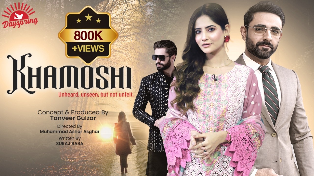 Khamoshi: A Silent Tale of Love & Emotions π¬