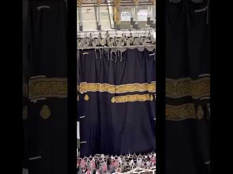 It’s 1st Muharram 1447 – Changing of the Kiswa (Ghilaf e Kaabah)| A Sacred Moment in Makkah