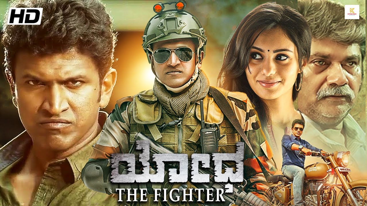 YODDHA: THE FIGHTER Kannada Action Movie 🎬