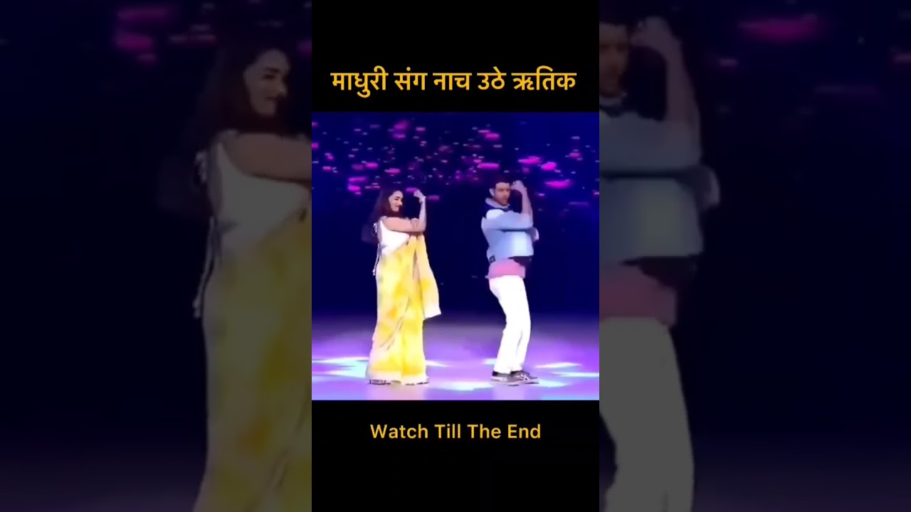 Chanda in 6 Hours, Yet Spread & Ujala 2