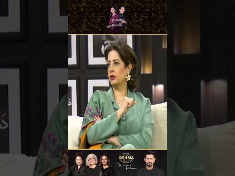 "Editing Mistakes" Sirf Aik Galti Aur Drama...? | Jama Taqseem Drama Review | Kya Drama Hai