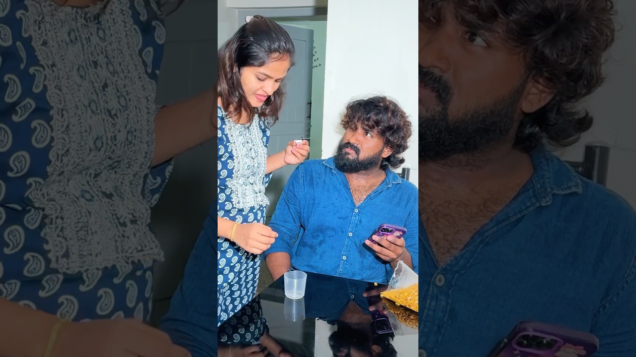 Ayyo Pochey 😂 Trending Short Video