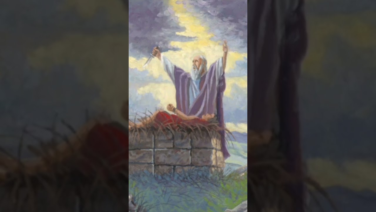 Hazrat Jibra'il's Swift Descent β¨