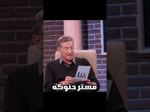 المتابعين اتجننو وعايزين يرجعو بالزمن وجنون عصام الشوال 😂!!