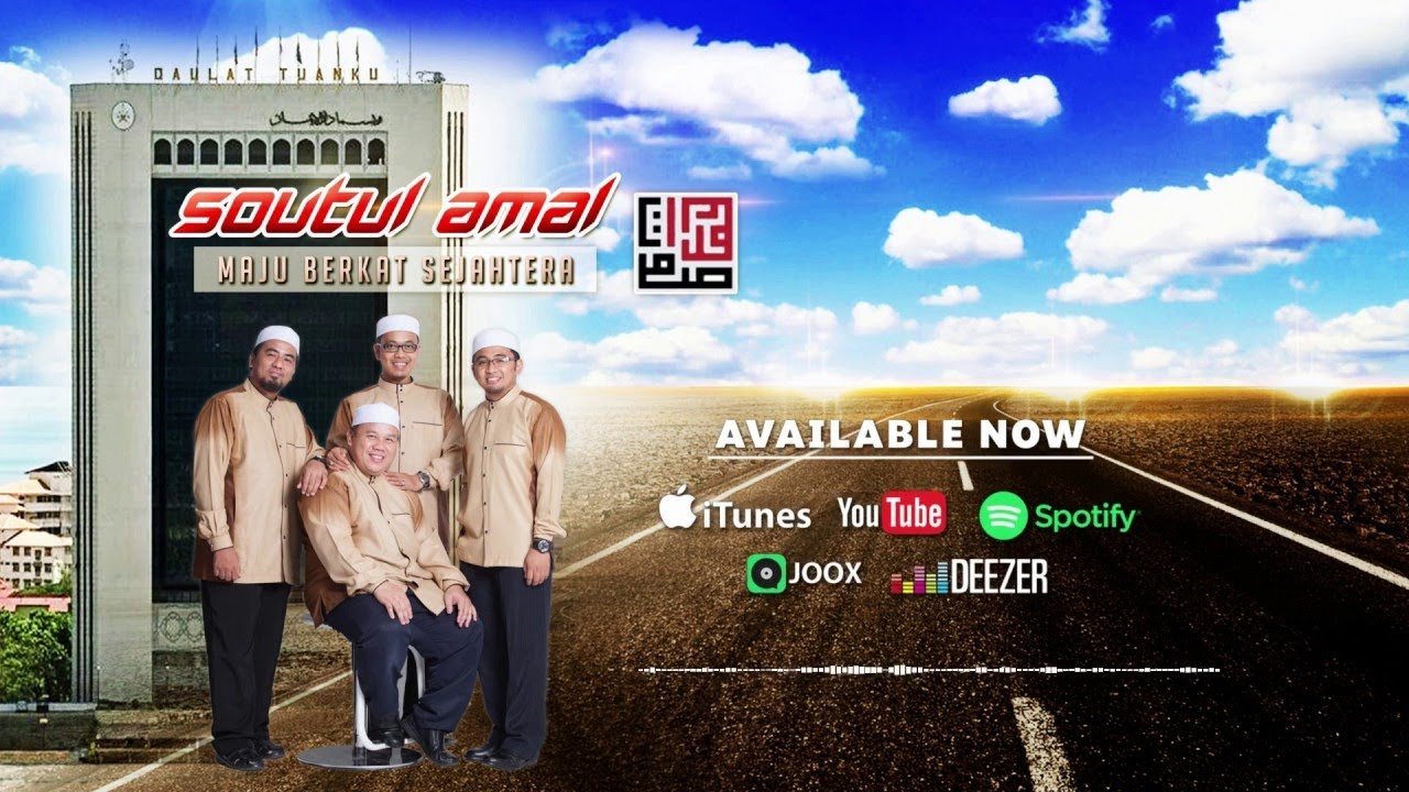 SOUTUL AMAL - Maju Berkat Sejahtera 🎶