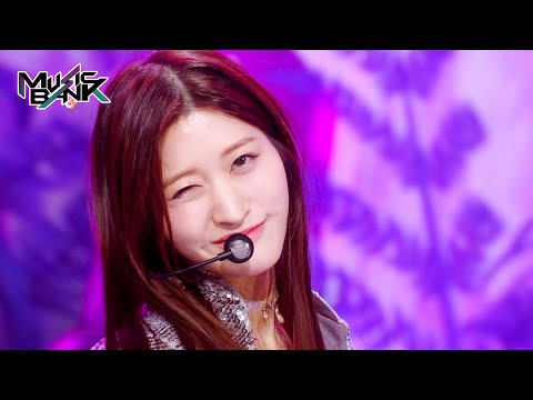 INDEPENDENT WOMAN - eite [Music Bank] | KBS WORLD TV 231103