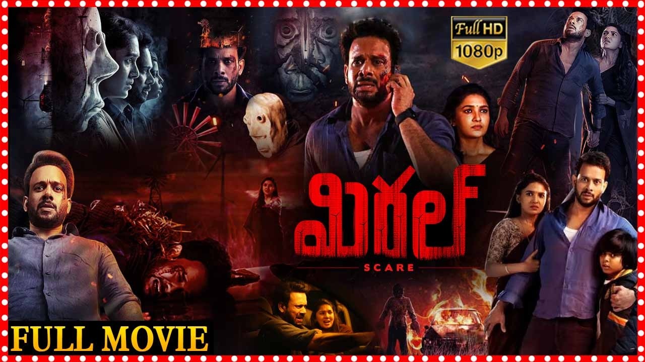 Miral Slasher Horror_Crime Telugu Full HD Movie || Bharath & Vani Bhojan || @tfcmaacinemalu