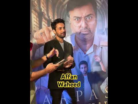 Sher - Drama | Premiere Night | Affan Waheed | Anam Tanveer | Sarah Khan | Falak Shabir