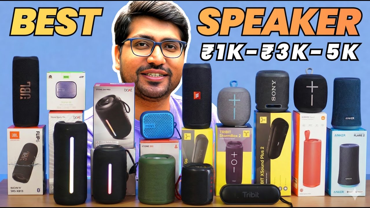 [2026]🔥Best Bluetooth Speaker Under ₹500 - ₹5000🔥Best Speaker in Amazon & Flipkart Republic Day Sale
