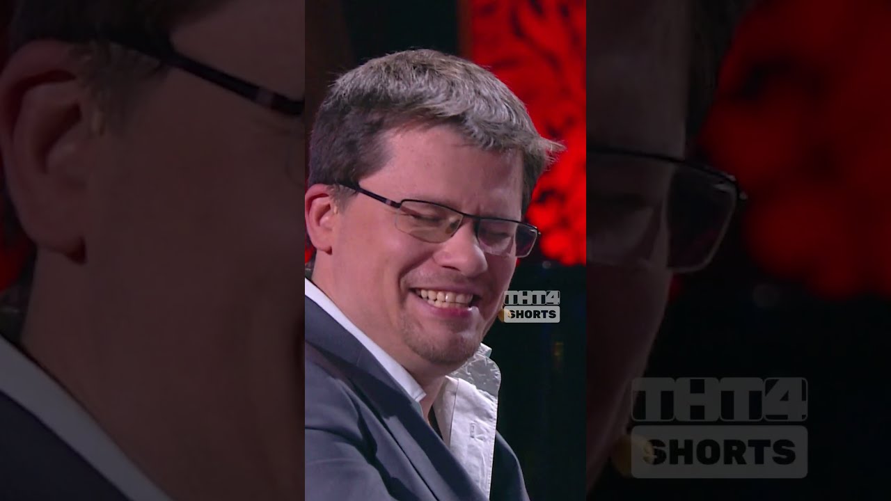 Гарик Харламов не сдержался со смехом 😂