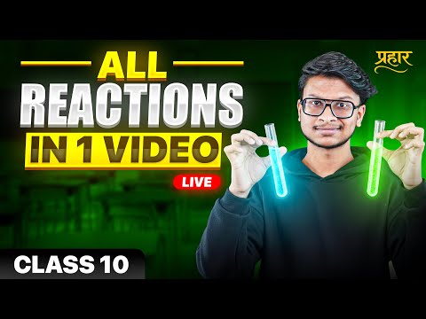 All chemistry reactions in 1 video🔥 Science class 10🔥