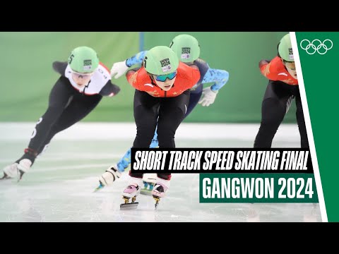 π€― The craziest strategy secures gold!π₯| Women's Short Track Speed Skating 1500m Final | #Gangwon2024