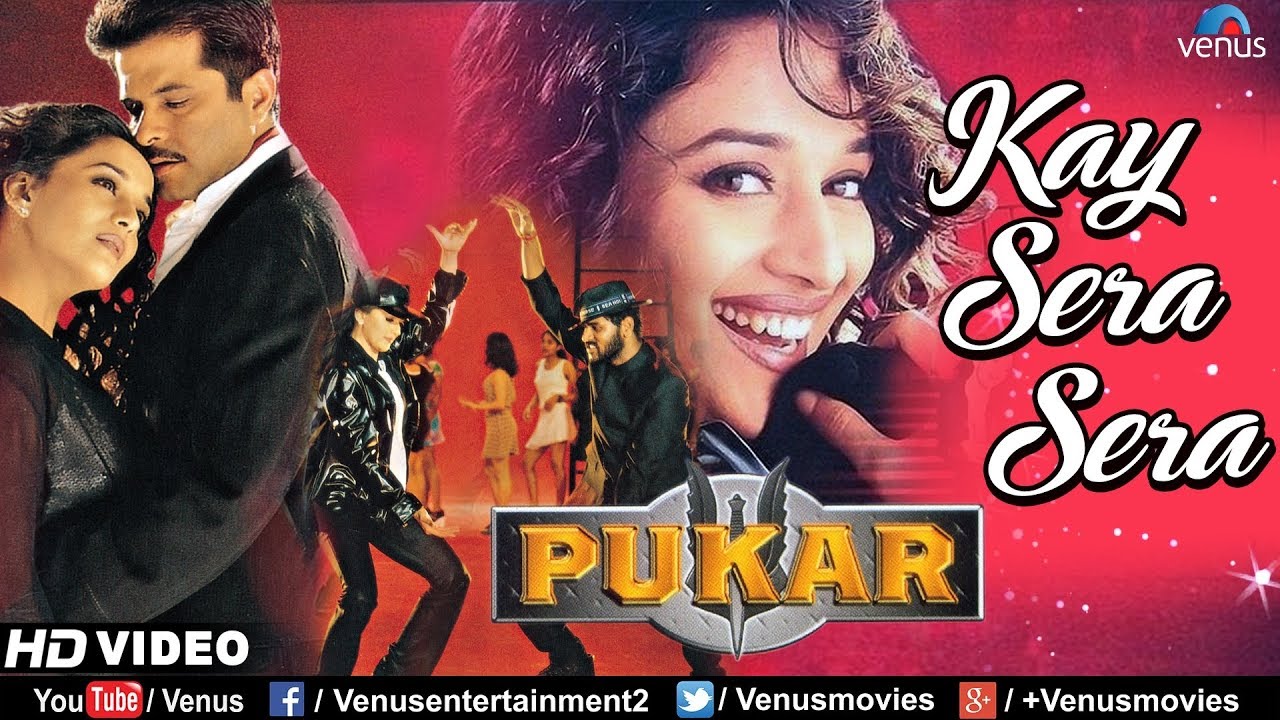 Kay Sera Sera HD Song | Madhuri Dixit & Prabhu Deva