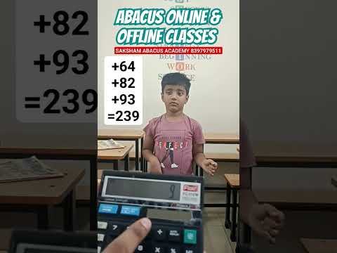 Abacus Level 2 Oral Practice Video | Addition & Subtraction | #maths #learning #kids #best #study