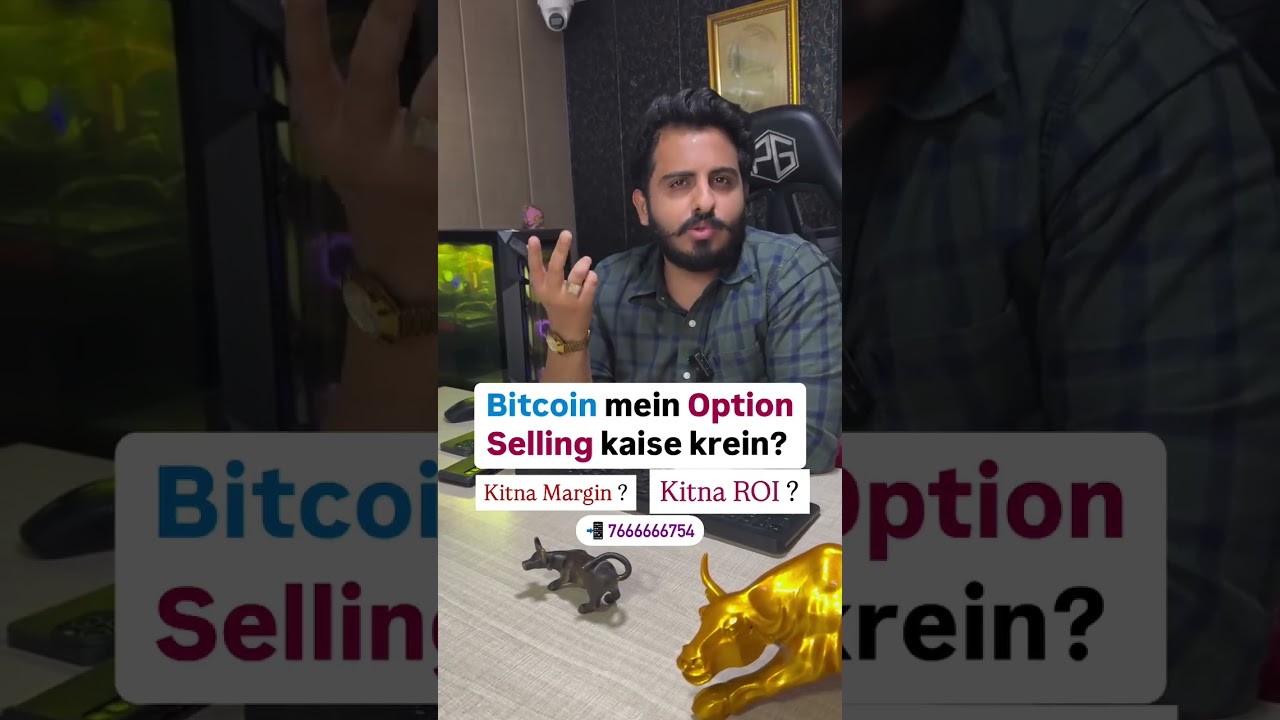 Master Bitcoin Crypto Option Selling: Step-by-Step Guide 💰